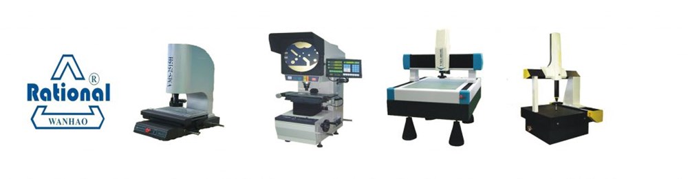 测量设备 - 2D、3D测量机Rational