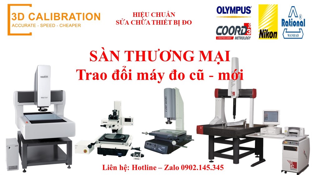 交易大厅 - 新旧测量机交换